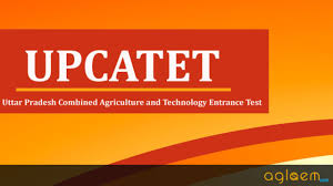 upcatet-logo
